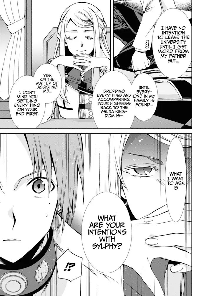 Mushoku Tensei Chapter 77 image 19_optimized